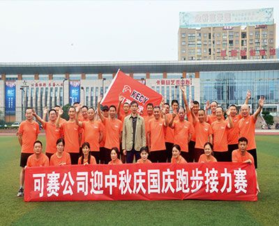 農(nóng)產(chǎn)品繼續(xù)弱勢震蕩 化工品謹(jǐn)慎回調(diào)